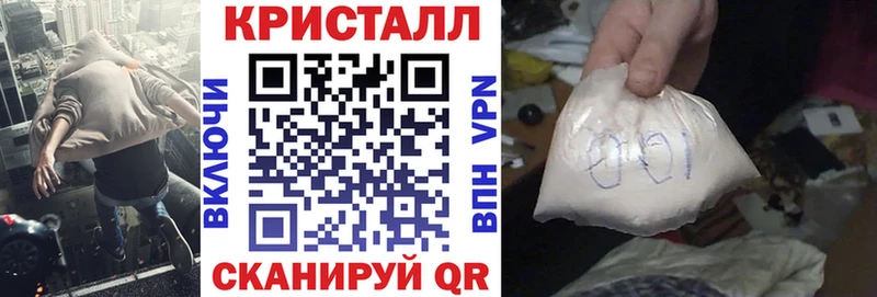 закладки Каневская omg онион АМФЕТАМИН Premium