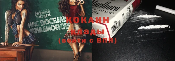 героин Алексеевка