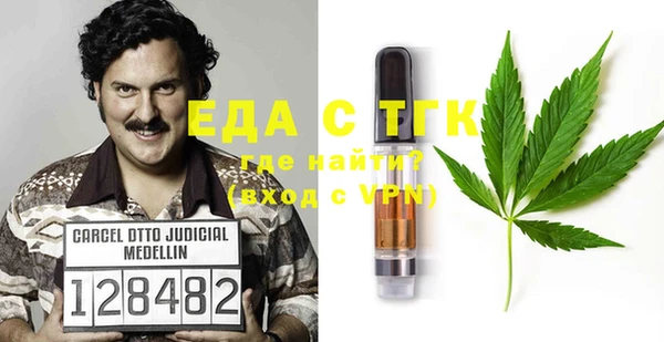 героин Алексеевка