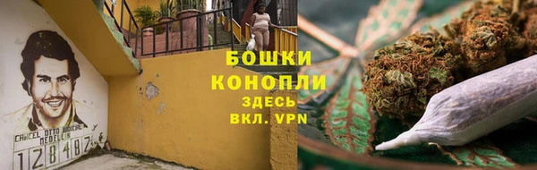 героин Алексеевка