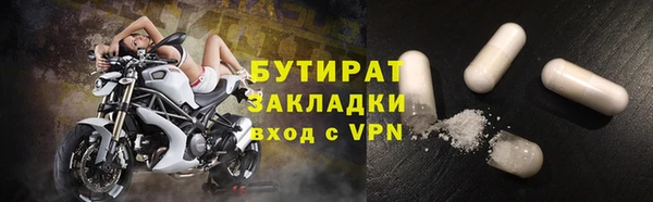 ALPHA-PVP Алзамай