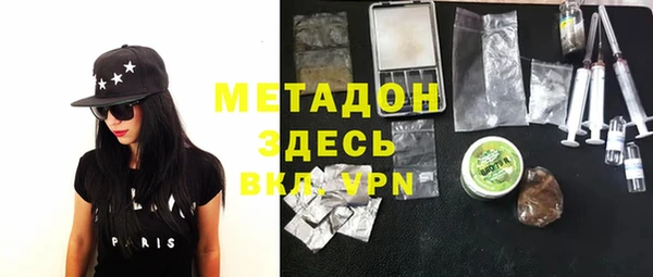 мефедрон мука Алексин