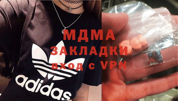 ALPHA-PVP Алзамай
