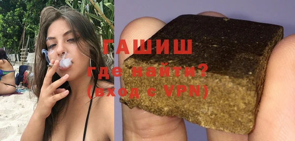 героин Алексеевка