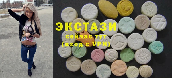 ALPHA-PVP Алзамай