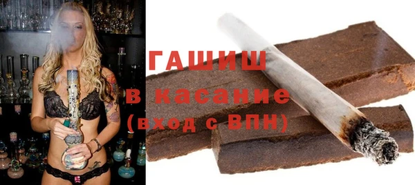героин Алексеевка