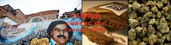 героин Алексеевка