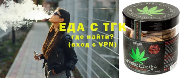 героин Алексеевка