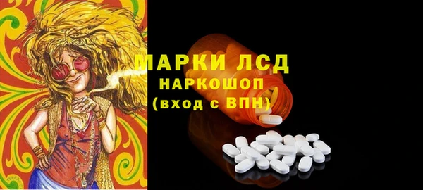 героин Алексеевка