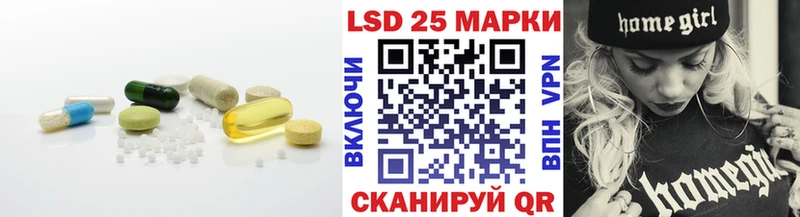 ЛСД экстази ecstasy  ссылка на мегу сайт  Каневская  сколько стоит 